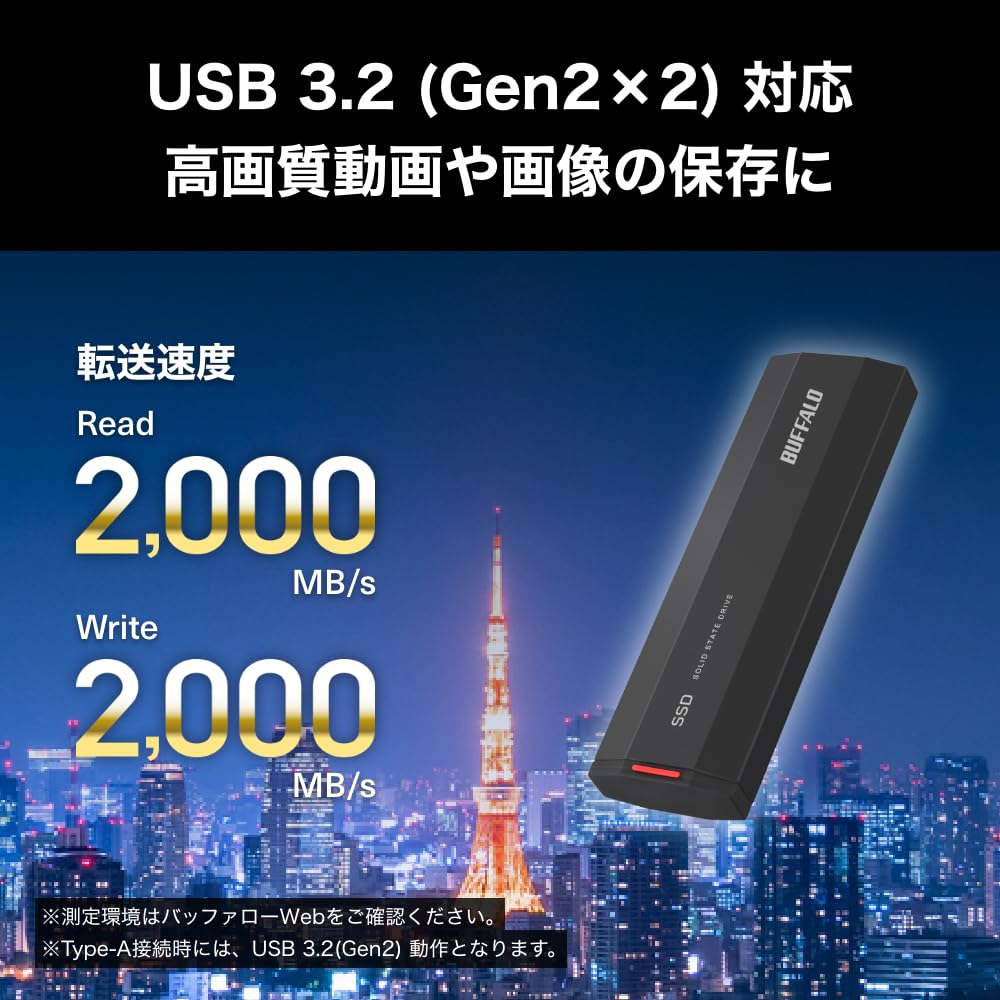 Amazon.com: バッファロー Buffalo External SSD 1.0TB Small Compact